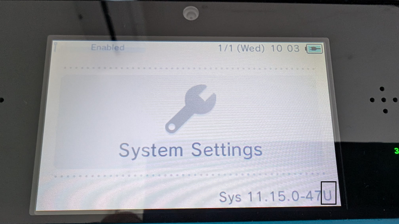 File:3ds System Settings manu.png