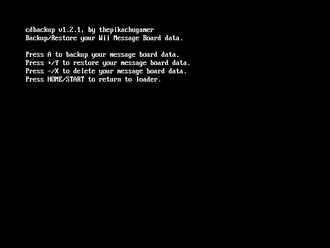 Screenshot of cdbackup